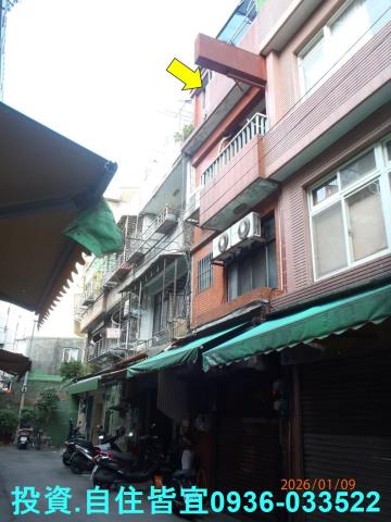 新北新莊法拍透天-0