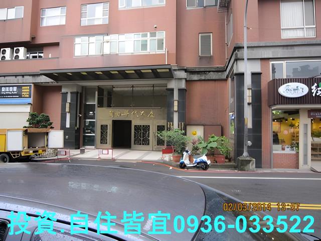 新北大樓法拍-0