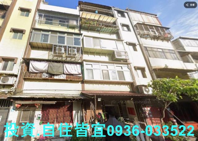 淡水法拍公寓-0