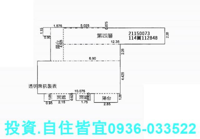 新北大樓法拍-4