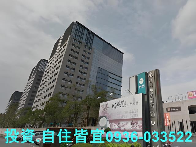 新北大樓法拍-0