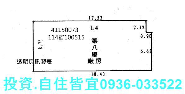 新北中和大樓法拍-12