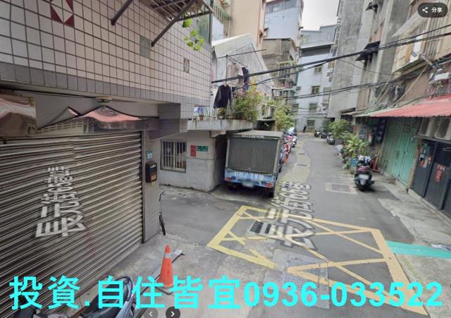 三重法拍公寓-0