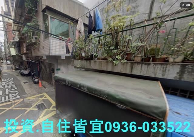 三重法拍公寓-1