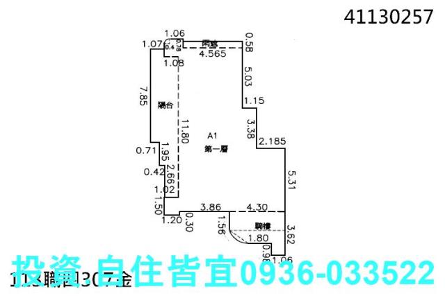 永和法拍大樓-8