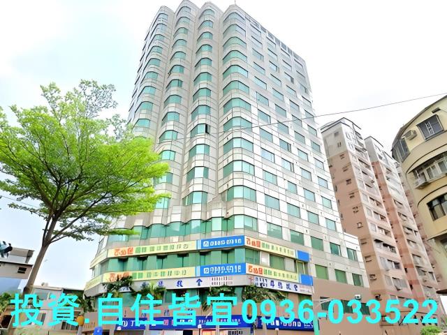 新北法拍大樓-1