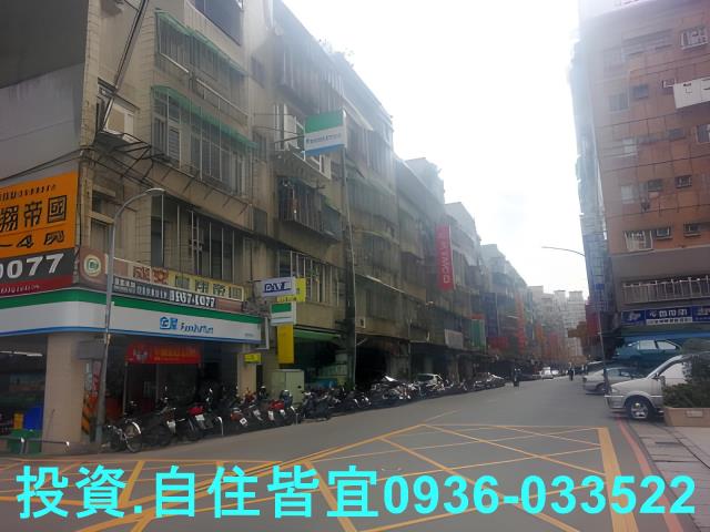 板橋法拍大樓-6