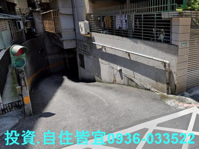 永和華廈法拍-1