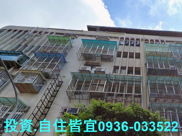 永和華廈法拍-4