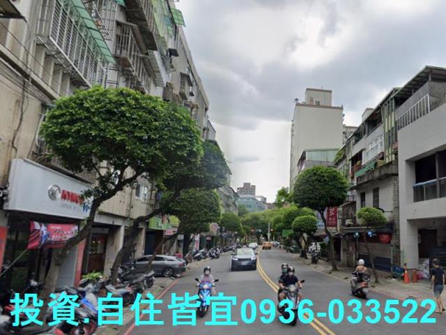 永和華廈法拍-6