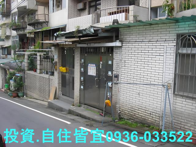 新北新店法拍公寓-0