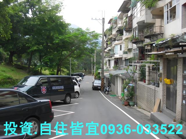 新北新店法拍公寓-1