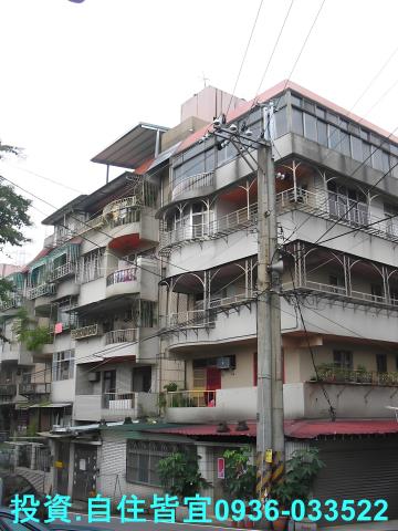 新北新店法拍公寓-3