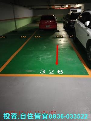 新北中和大樓拍賣-5