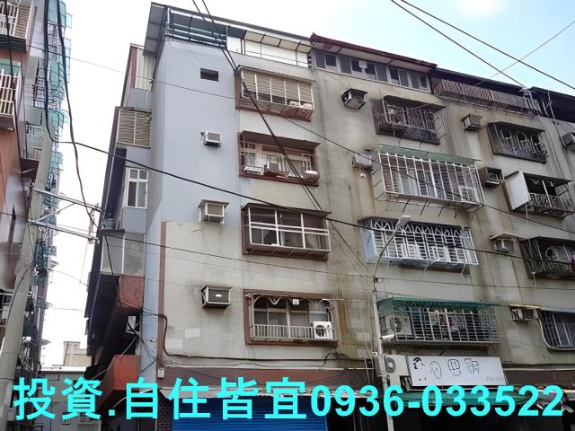 新北樹林法拍公寓-10