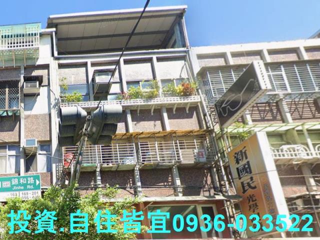 中和公寓法拍-5