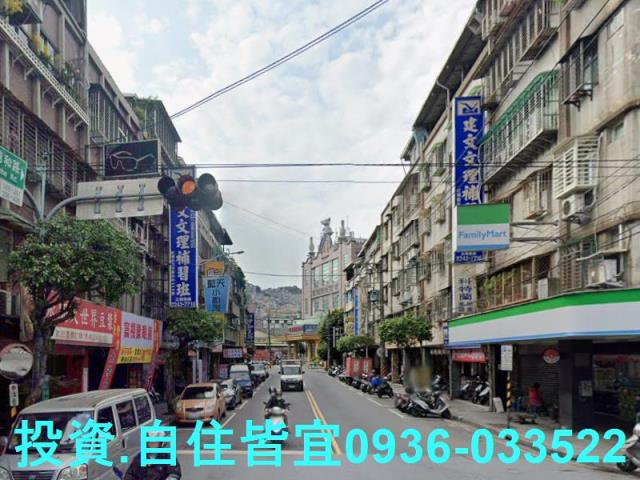 中和公寓法拍-6