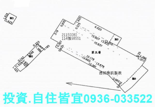 淡水大樓法拍-8