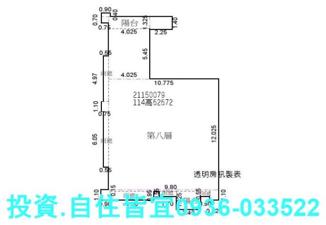 汐止大樓法拍-8