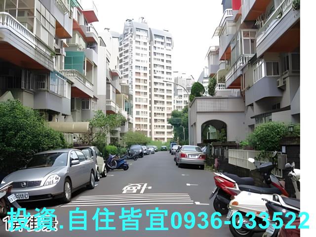 新北公寓法拍-0