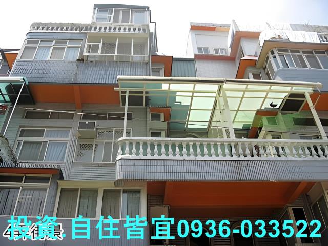 新北公寓法拍-2