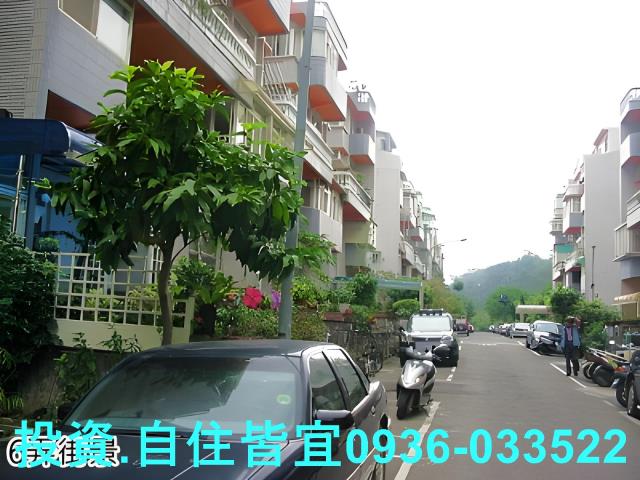 新北公寓法拍-5