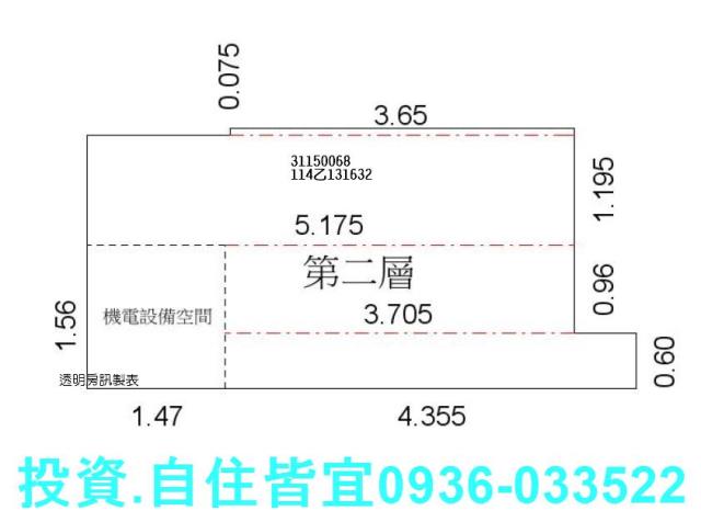 新北法拍華廈-6