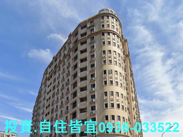 新北三峽大樓法拍-2