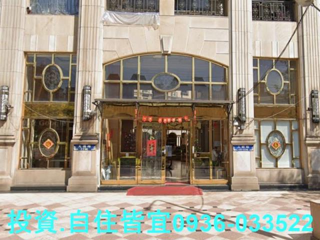 新北三峽大樓法拍-0