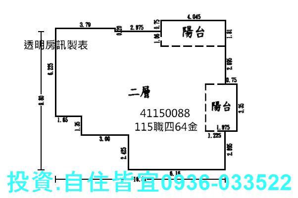 中和法拍大樓-8