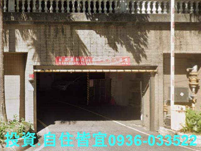 中和法拍大樓-1