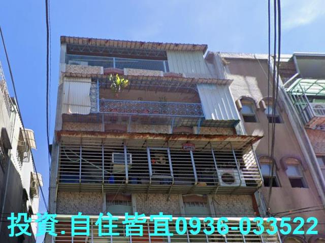 板橋公寓法拍-0