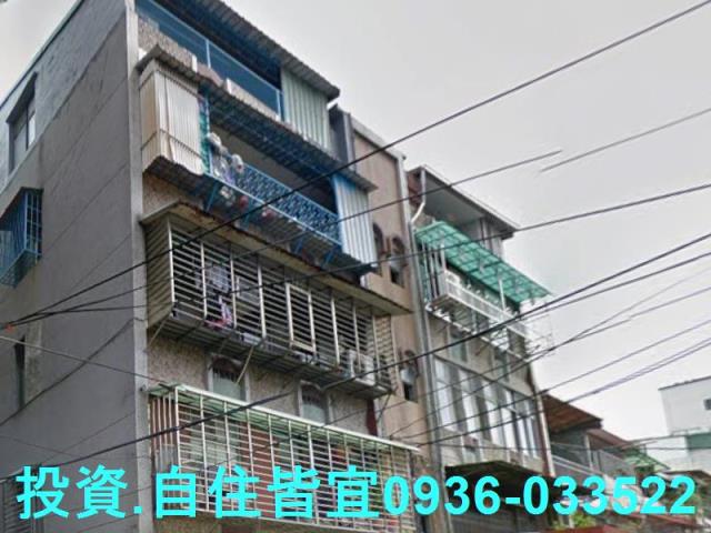 板橋公寓法拍-1