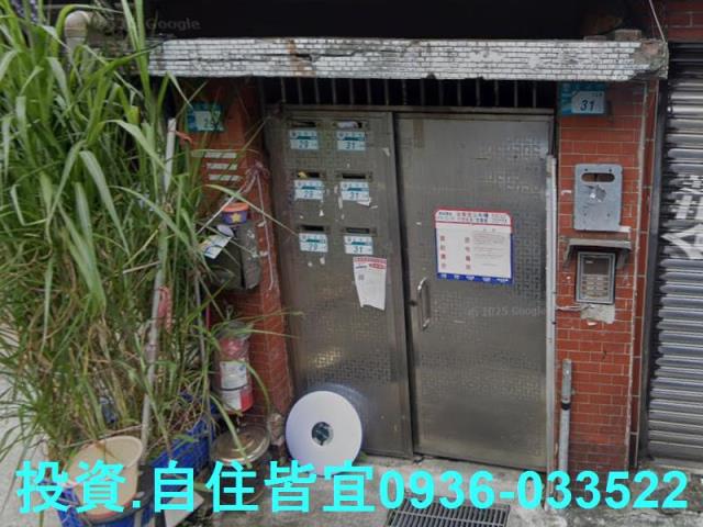 板橋公寓法拍-5