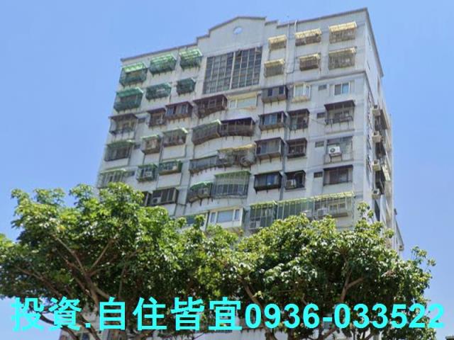 新北土城大樓法拍-3