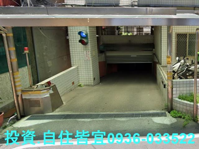 新北土城大樓法拍-1