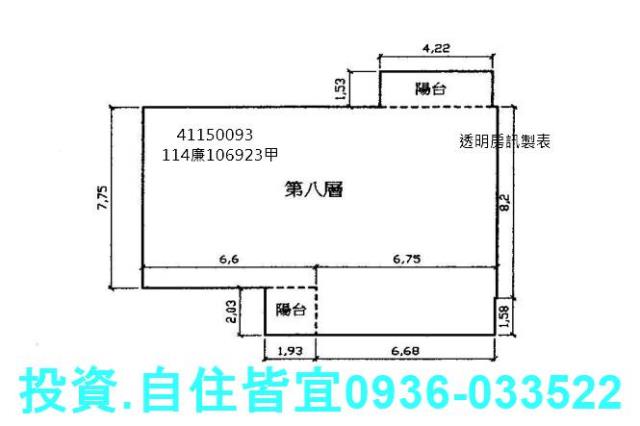 新北五股拍賣華廈-6