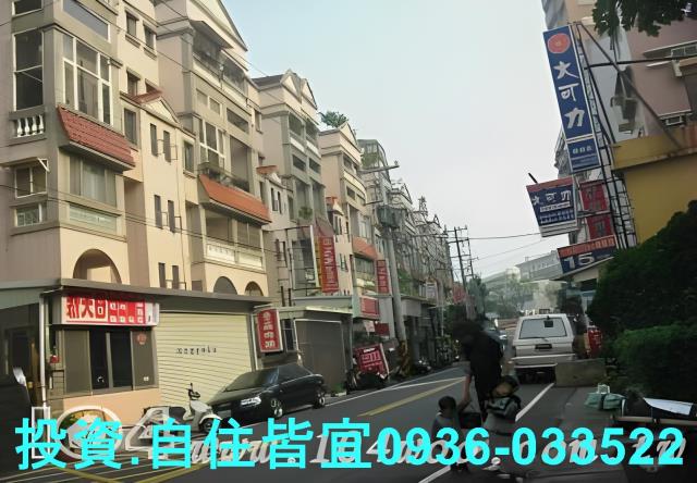 新北淡水公寓拍賣-3