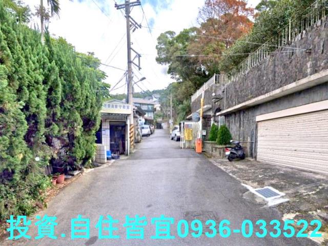 新北淡水透天法拍-0