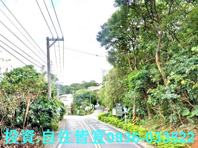 新北淡水透天法拍-4