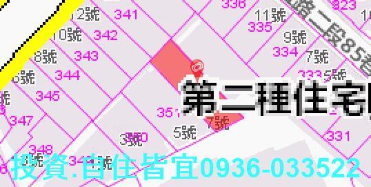 汐止法拍公寓-1