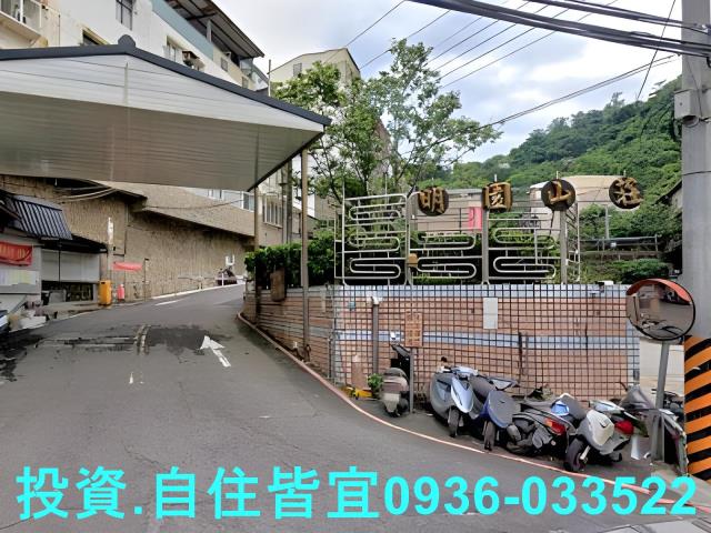 新北法拍透天-3