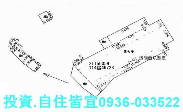 新北淡水法拍大樓-8
