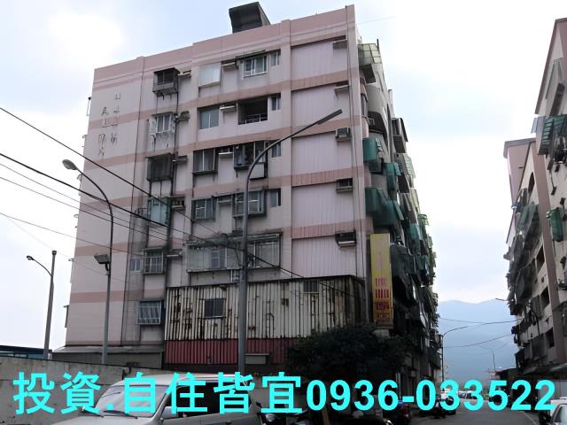 金山法拍華廈-1