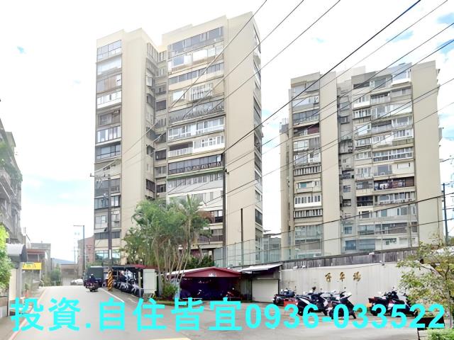 汐止大樓法拍-0