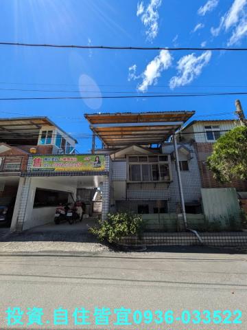 新北拍賣透天-0