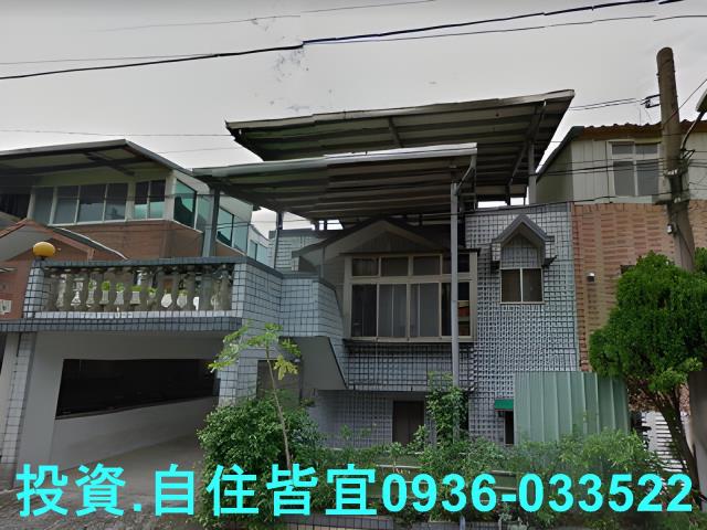 新北拍賣透天-1