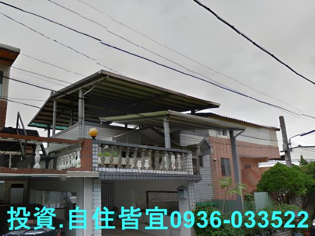 新北拍賣透天-5