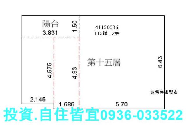 新北土城拍賣大樓-8