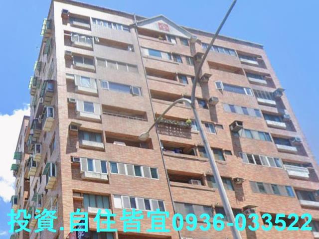 新北三峽大樓拍賣-0